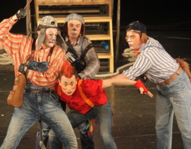 Бременские Музыканты