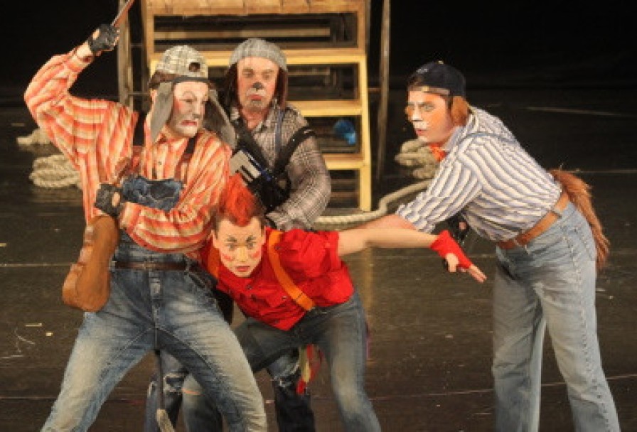 Бременские Музыканты