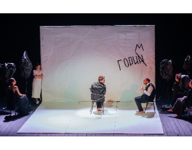 Забыть Герострата