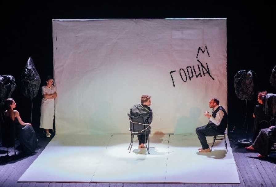 Забыть Герострата