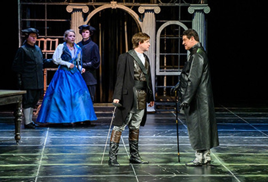 Коварство и Любовь