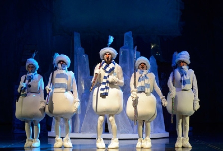 Снежная Королева