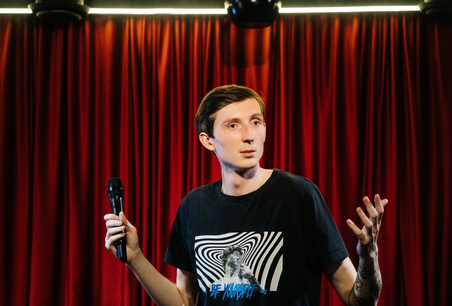 Открытый Микрофон