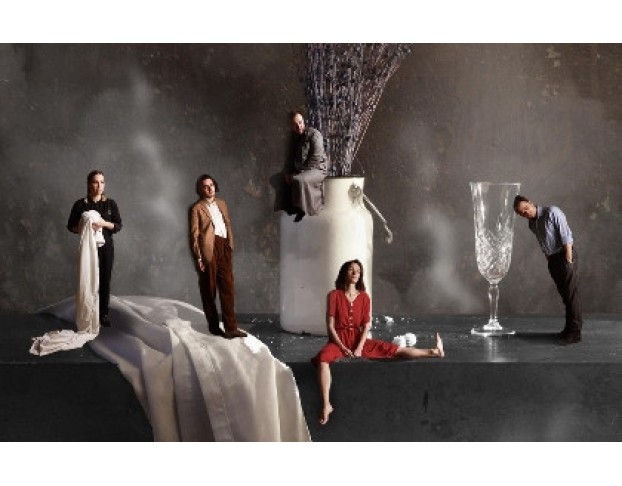 Близкие Друзья