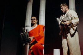 Тайные Виды на Гору Фудзи