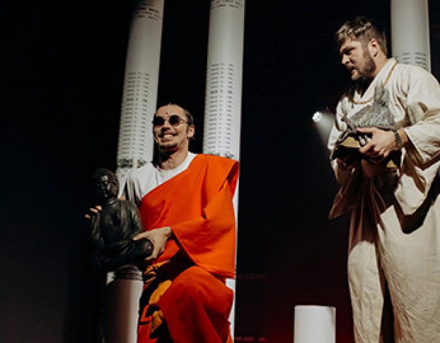 Тайные Виды на Гору Фудзи