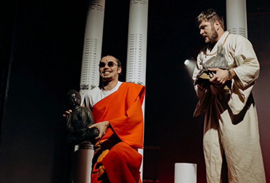 Тайные Виды на Гору Фудзи