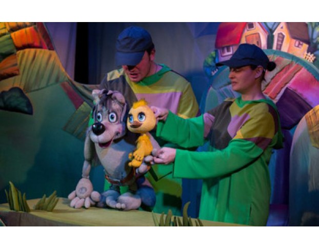 Золотой Цыплёнок