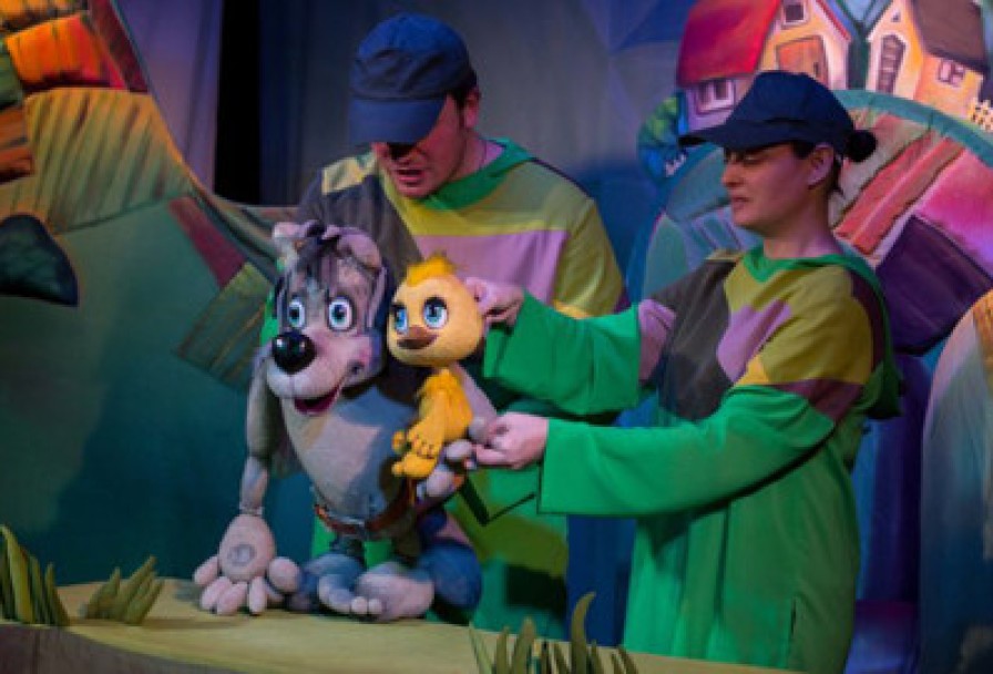 Золотой Цыплёнок