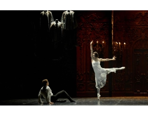 Пиковая Дама