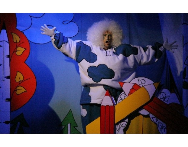 Три Медведя