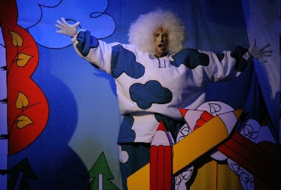 Три Медведя