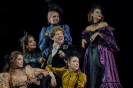 Дядюшкин Сон