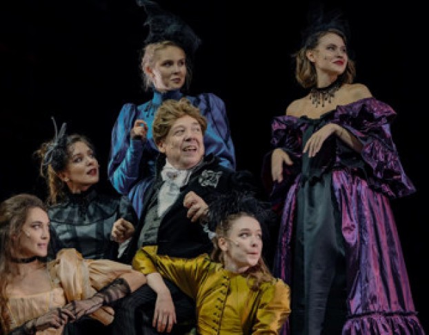 Дядюшкин Сон