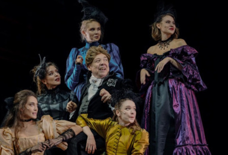 Дядюшкин Сон