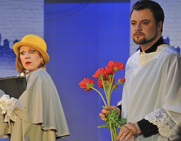 как Важно Быть Serioznym