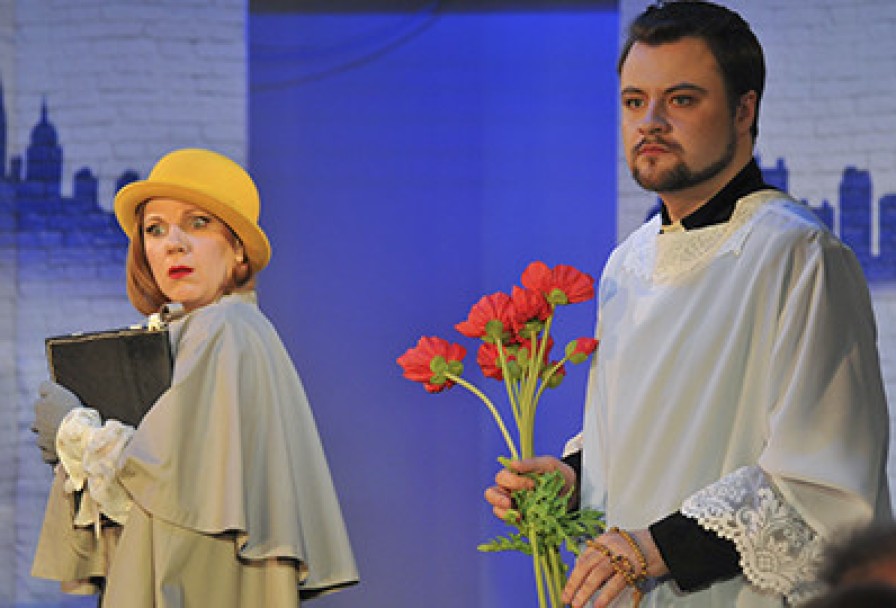 как Важно Быть Serioznym