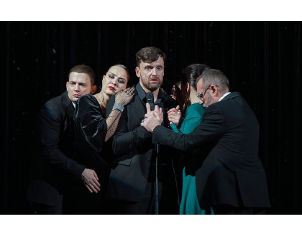 Люди Своевременных Взглядов