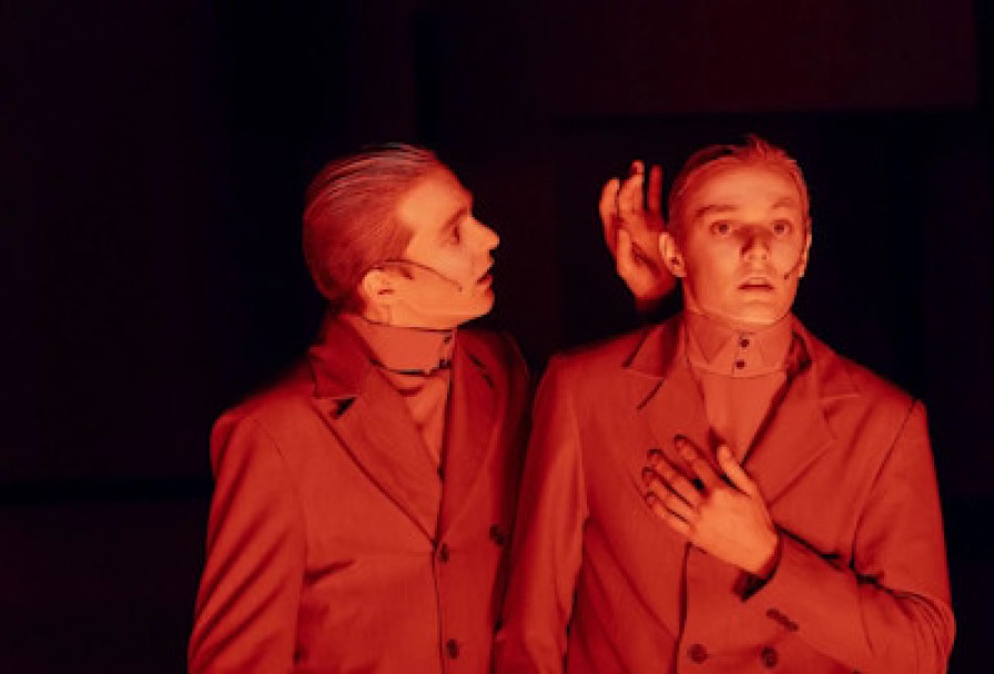 Портрет Дориана Грея