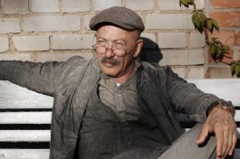 Александр Розенбаум