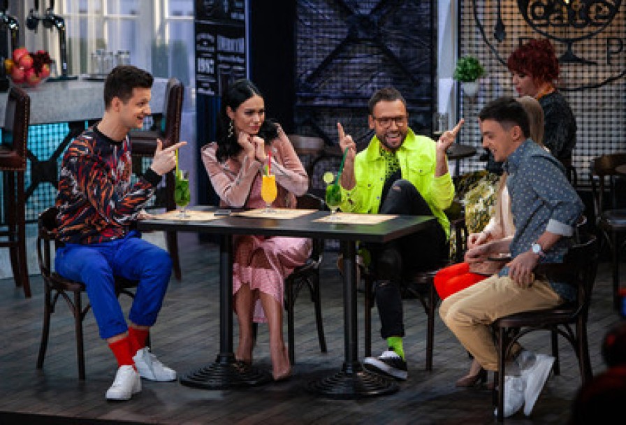 Однажды в России