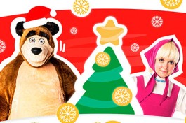 Маша и Медведь. Очень Детективная История