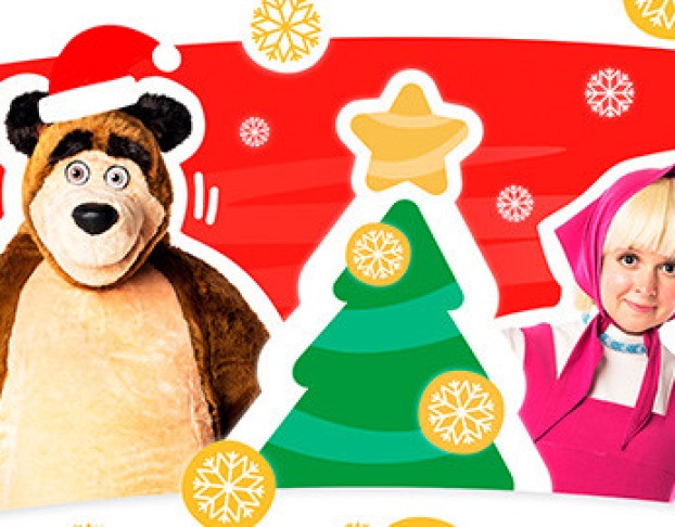 Маша и Медведь. Очень Детективная История