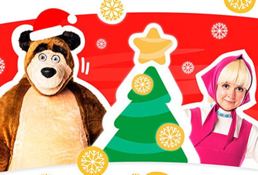 Маша и Медведь. Очень Детективная История