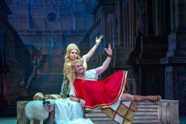 Прекрасная Елена