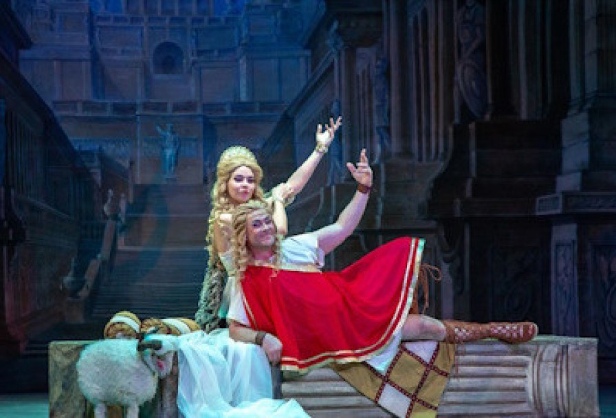 Прекрасная Елена