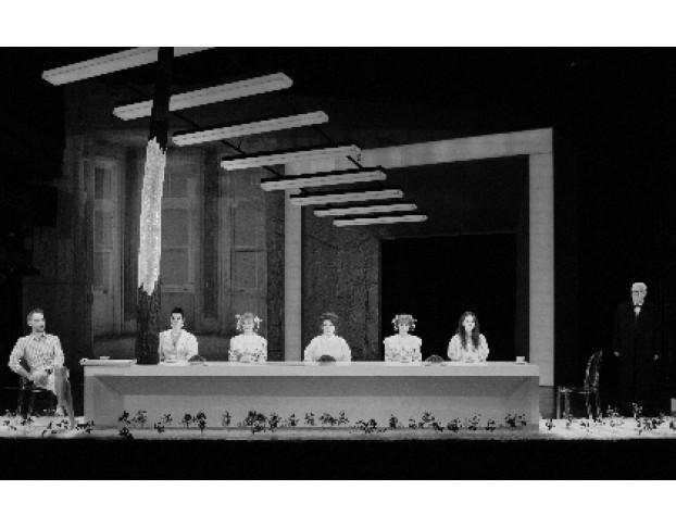 Земляничная Поляна