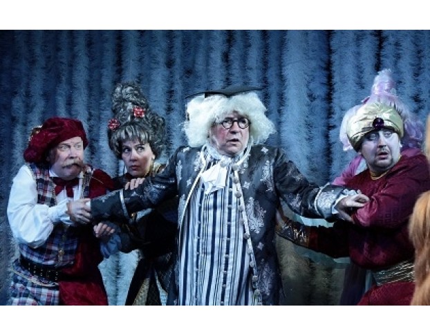 Двенадцать Месяцев