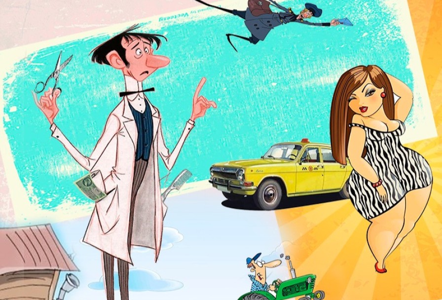 Восхитительные Истории Парикмахера Наконечникова