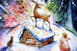 Серебряное Копытце