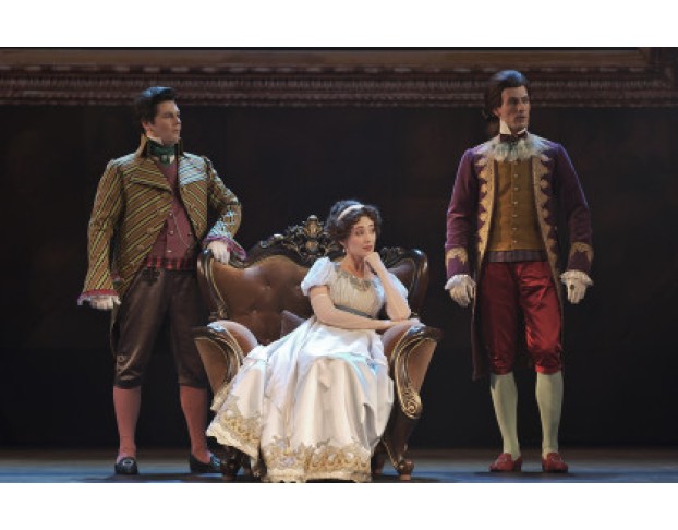 Школа Злословия