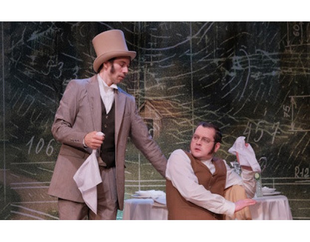 Завтрак у Предводителя