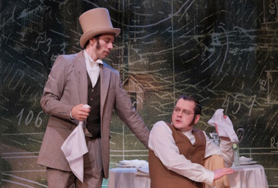 Завтрак у Предводителя