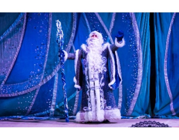 Рождественская Сказка Новая Звезда