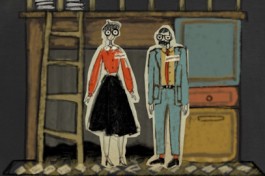 Последний Звонок Робера Путифара