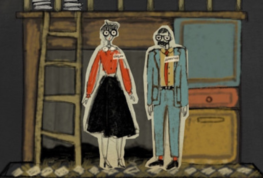 Последний Звонок Робера Путифара