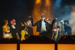 Учитель Танцев