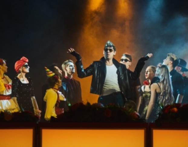 Учитель Танцев