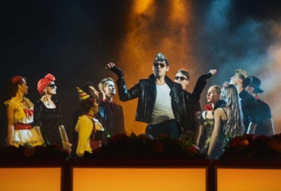 Учитель Танцев