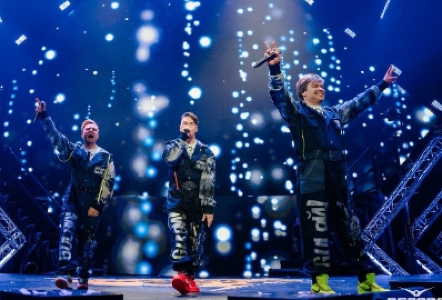 Группа на-на