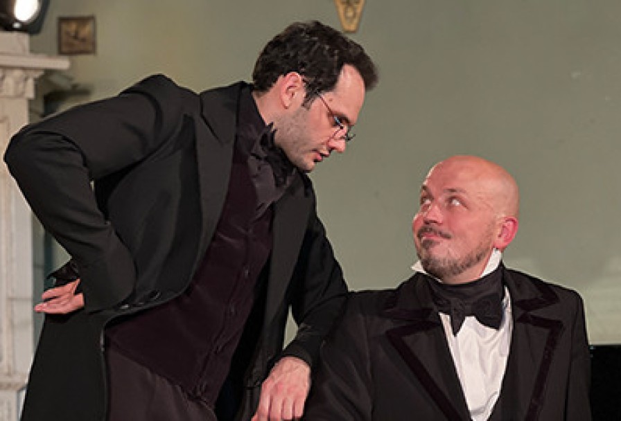 Горе от Ума