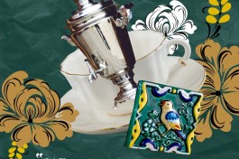 Русское Чаепитие и Пряничные Изразцы