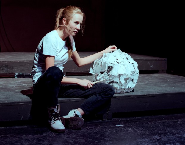 Хотите Сделать Меня Счастливой?