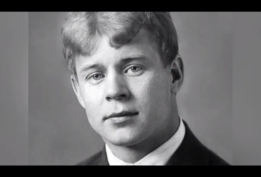 Есенин