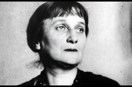Анна Ахматова