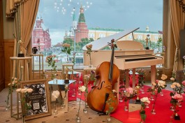 Оскароносное Путешествие